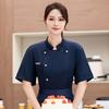 Поварская одежда Стойка воротник Короткий рукав Однобортная Мужская Женская Поварская униформа Дышащая Однотонная