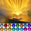 Проектор Авроры с пультом и управлением через приложение 16 меняющих цвет светодиодных ночников 360 градусов комнатное освещение