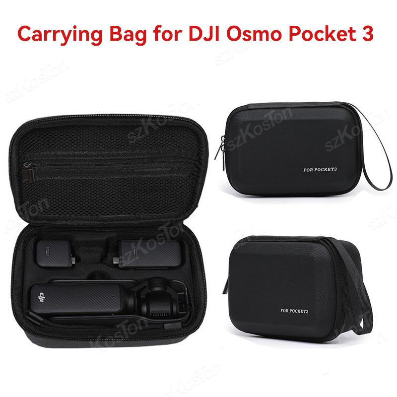 Mini Carrying Bag for DJI Osmo Pocket 3 Portable Storage Case Travel Protection Box for DJI Pocket 3 Handheld Gimbal Accessory