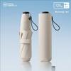 125g Japanese ultra-light portable sun umbrella sun protection and ultraviolet rain dual-purpose 3-fold 6-bone pencil umbrella f