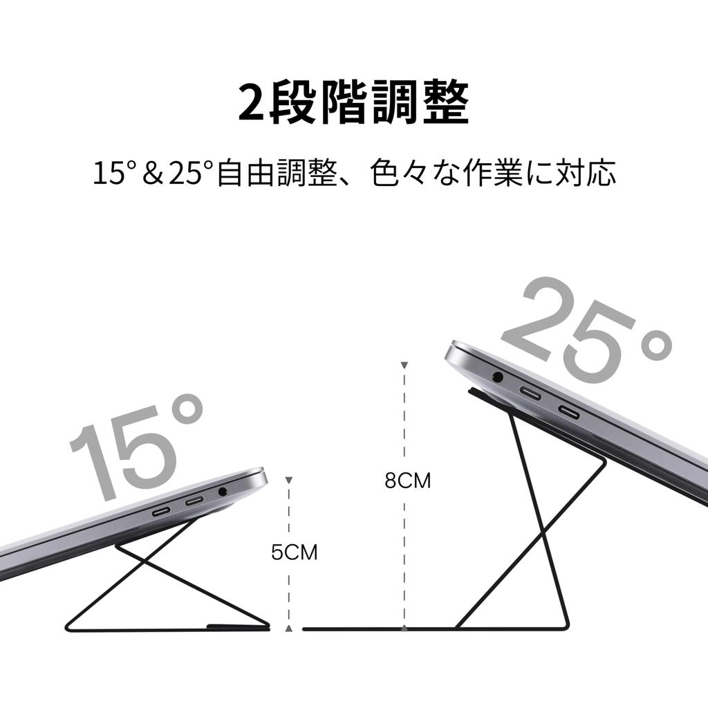 MOFT Direct Computer PC Convenient Laptop Compatible with Up To 16 Convenient To with Heat Dissipation Laptop Prevents Back Back [Official Store]