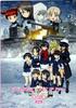 [В комплекте листовка и брошюра к фильму] Girls und Panzer: Финальная глава, Эпизод 4