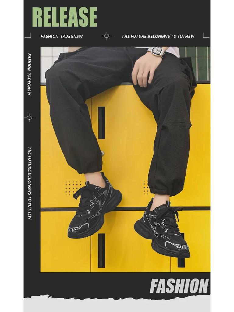 Men's Silver Mesh Casual Sneakers: Breathable, Height-Boosting, Chunky Sole Running Shoes for Autumn