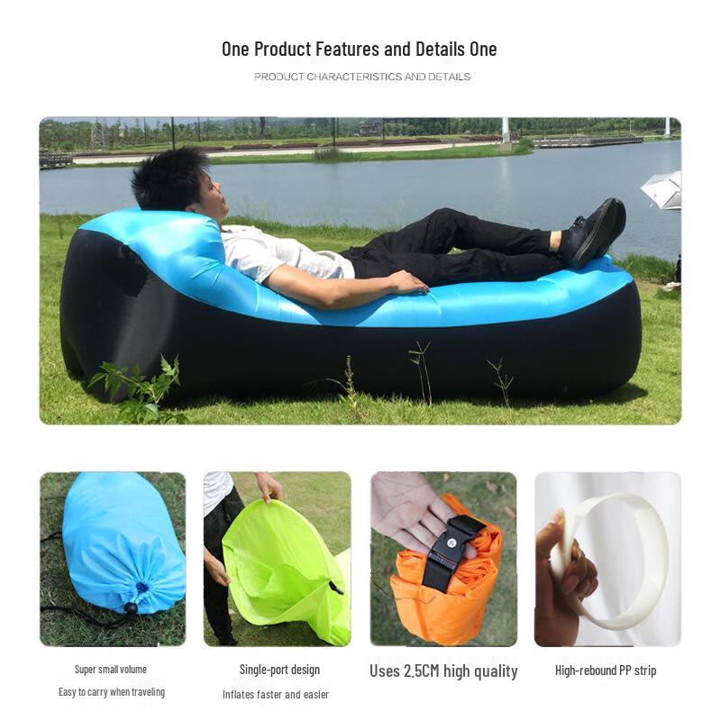 Portable Inflatable Outdoor Lounge Sofa
