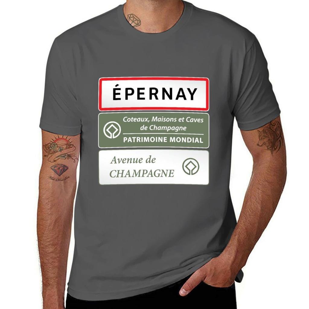 Entrance to épernay France Road Sign TShirt Minimalist Graphic Tee Shirt