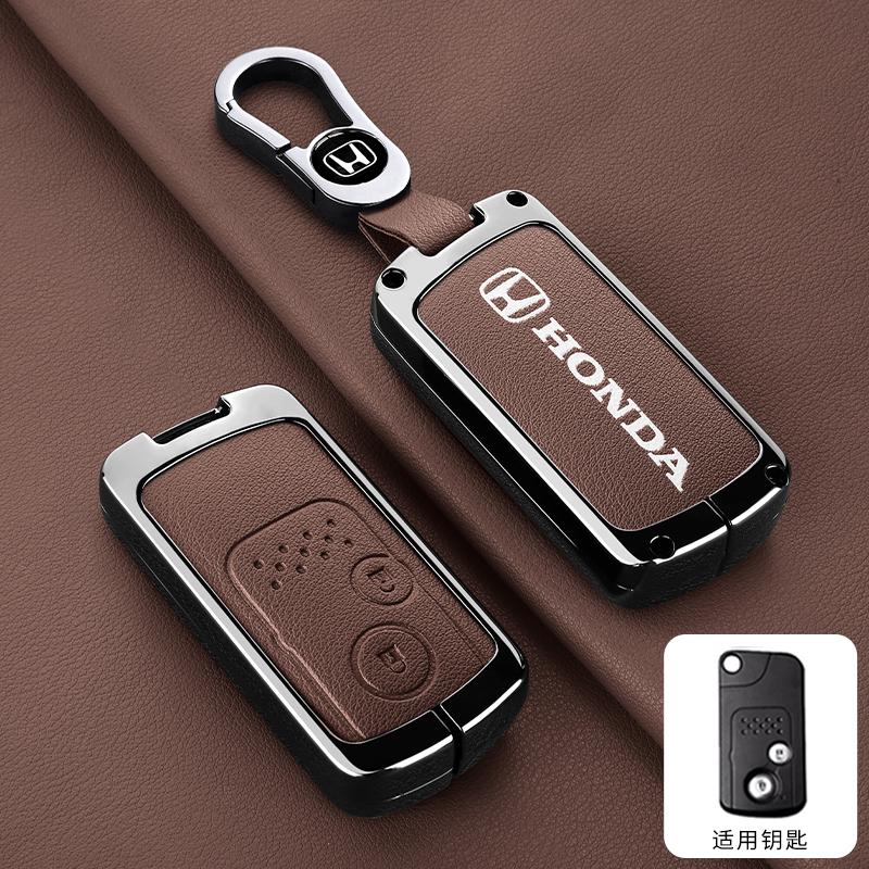 CPO1 Zinc Alloy Leather New Car Key Case Fob Cover For Honda Fit Jazz Shuttle GP2 Spada StepWgn RG1 Freed Spike Ge6 2/3 Accessories
