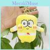 Cartoon Plush Charming Spongebob And Patrick Star Keychain Doll For Kids Room Decor