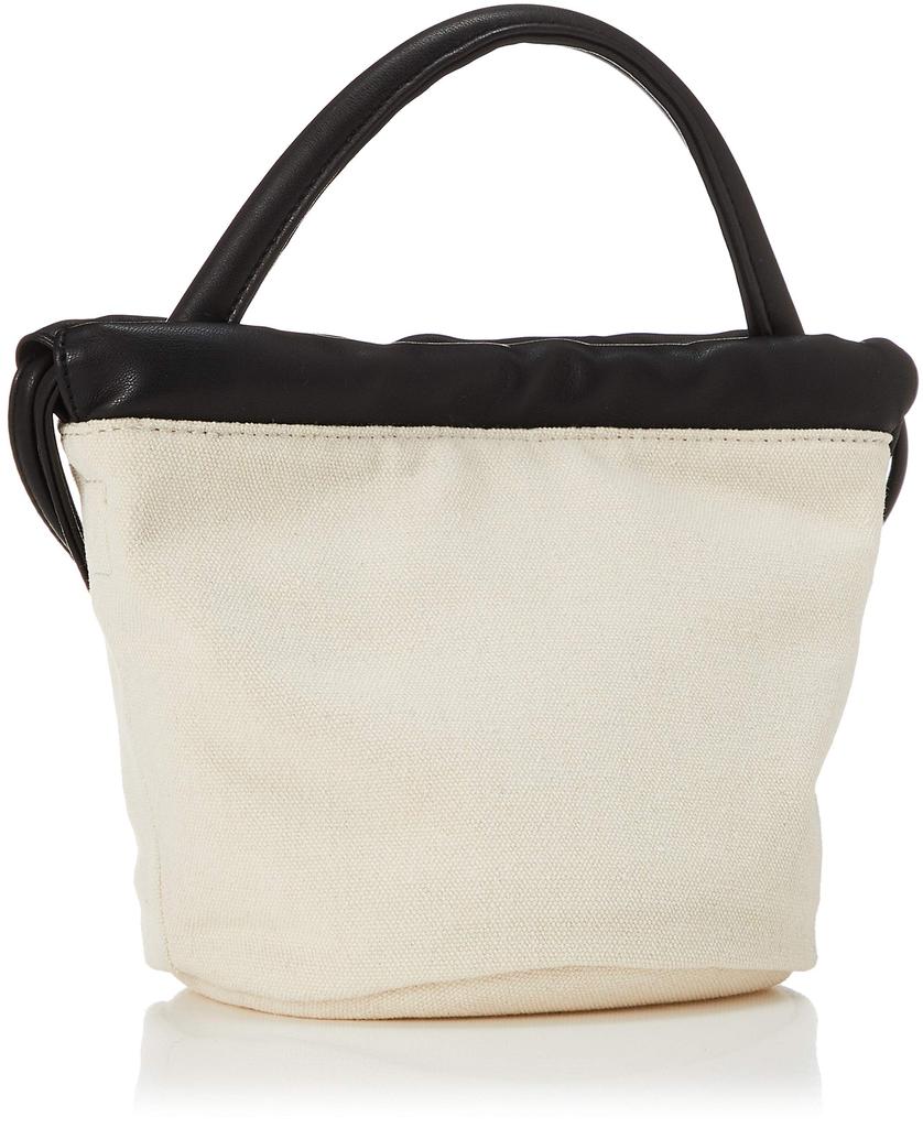 Мягкая мини-сумка FWGB211312 BEG [Frey ID] женская