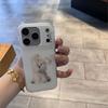 Очаровательный чехол для телефона с мультяшной собакой для iPhone 17/16 Pro Max/15/14 - Мягкий и милый дизайн