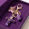Tassel Butterfly Keychain Resin Bag Hanging Funny Cross Pendant Keychain  Key Decor