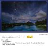 Яноман в пазле из 1000 деталей KAGAYA Moonlit Night Southern Cross Bora Bora Island Piece Request Postcard with Spatula Service Card Jigsaw