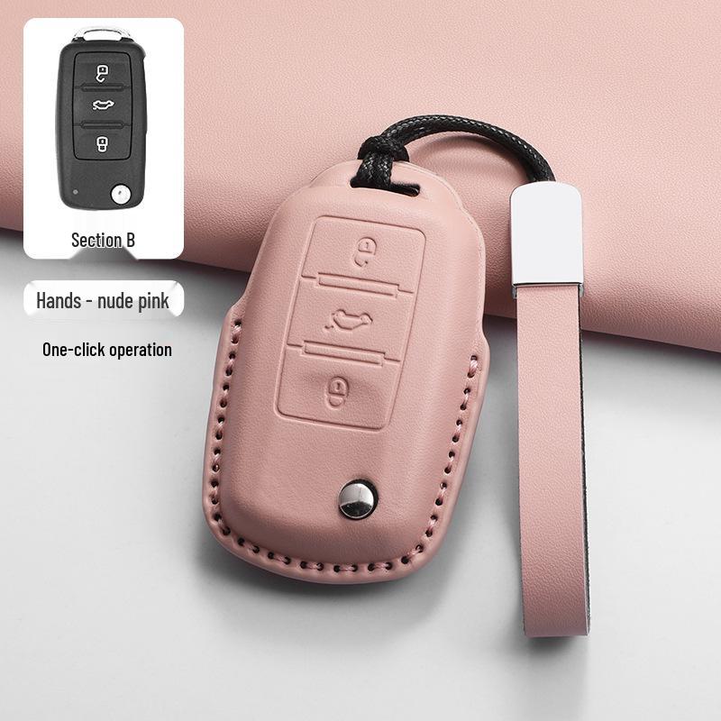 Чехлы для ключей Volkswagen для Magotan, Passat, CC, Tiguan L, Sagitar, Golf, Bora, Lamando, Lang.