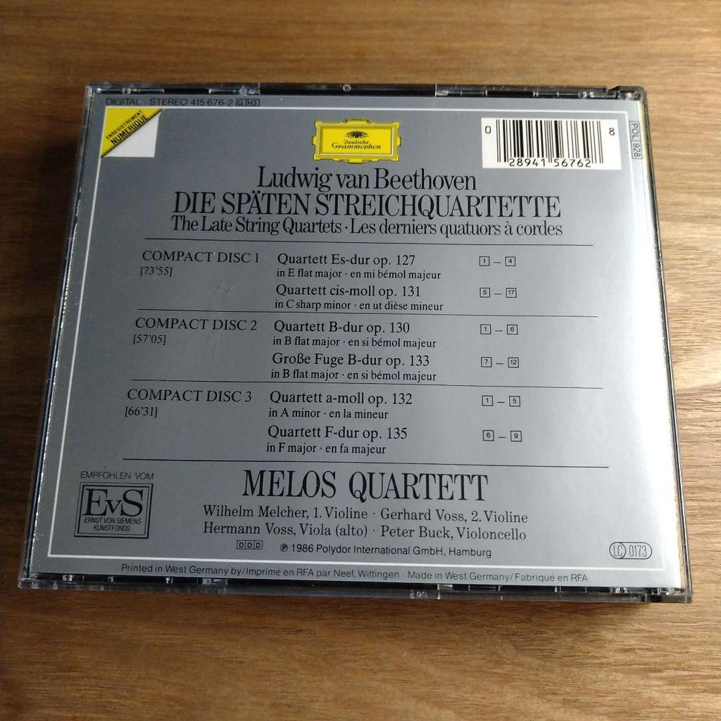 [USED] Beethoven: Late String Quartets/Meros Quartet (3CD)