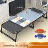 Portable Folding Camping Bed - Compact Outdoor Nap Bed & Single Lounge