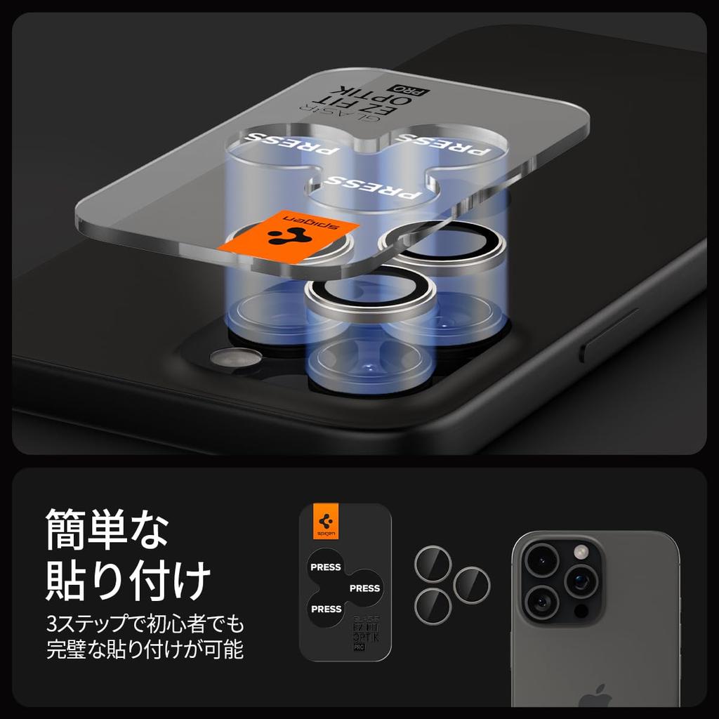 Защита камеры Spigen для iPhone 16 Pro Защитная пленка для камеры iPhone 16 Pro Max Твердость 9H Закаленное стекло Титан Совместимо с iPhone 16 16 Pro