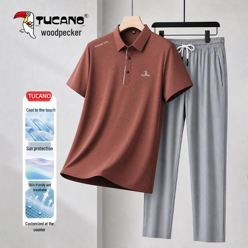 Tucano Мужской комплект: поло и брюки из ледяного шелка, быстросохнущий