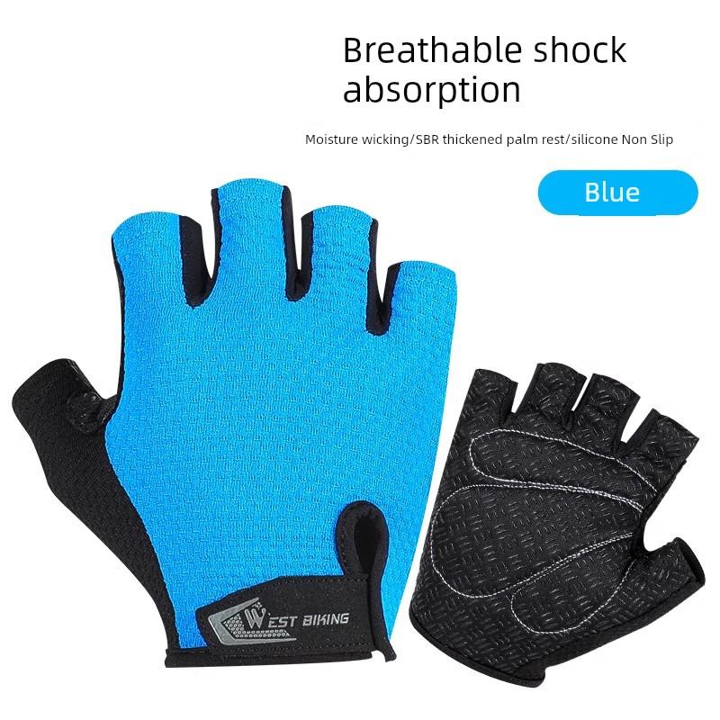Summer Short Finger Bicycle Shockproof Breathable Cycling Gloves