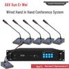 Проводная цифровая конференц-микрофонная система XEW-680E с гибкой стойкой (Китайская версия)