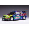 Assembled Miniatures - Ford 2009 Hirvonen 1/24 IXO