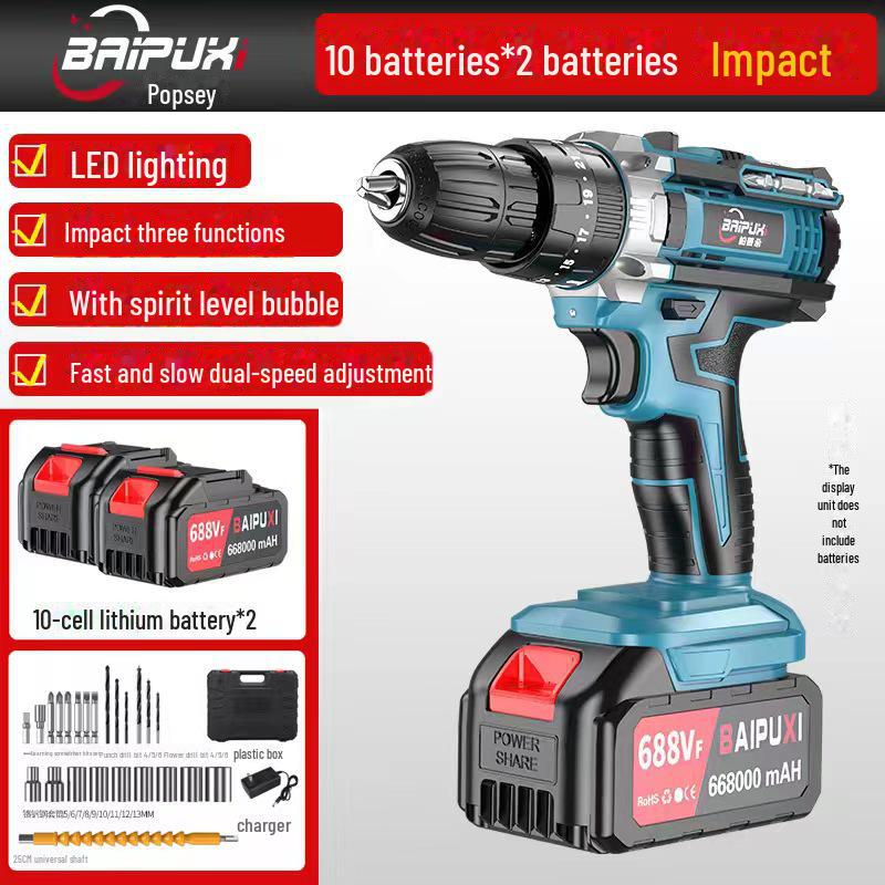 Многофункциональный аккумуляторный набор из дрели и отвертки Bopushi