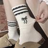 Bow Embroidery Socks, Women's Striped Lace, Sweet Mid-calf Socks, Lace Pile Socks