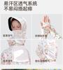 Children's sunscreen clothes, summer cloaks for boys and girls, UV resistant skin clothes, ice silk cool breathable outerwear for boys and girls, thin