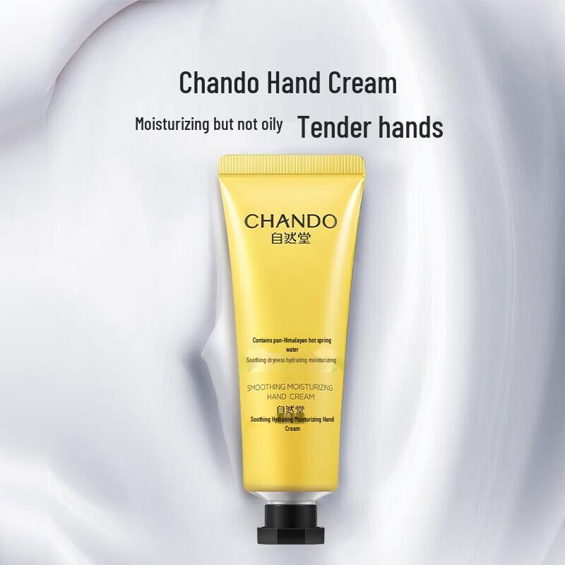 Chando Guardian Hand Cream 3-Pack Gift Set