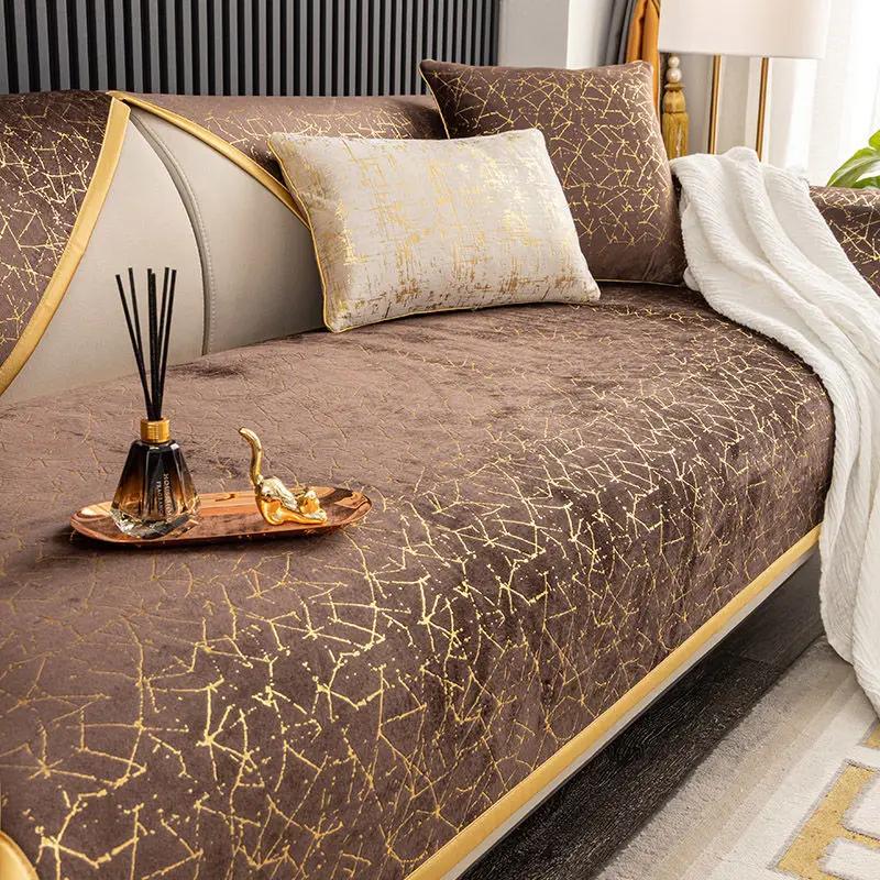 Gold Edged Leather Universal Sofa Cover Modern High-grade Sofa Cushion Non-slip Anti Chair Pad Satin Edging Recliner Cover Towel