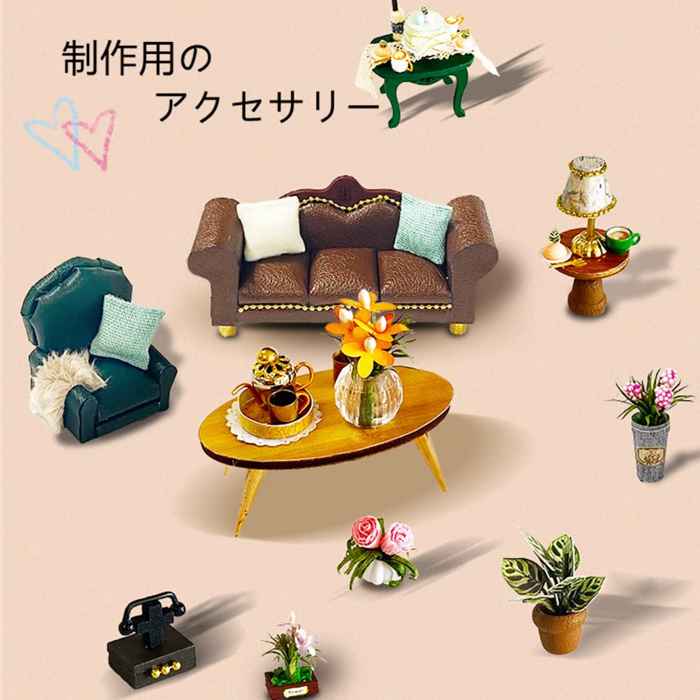 Sophie Dollhouse Handmade Kit Set Miniature Mini Furniture Craft Kit with Dustproof Case "Tsukiyumekokaku" M2132Z