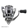 Daiwa Spinning Reel Exist SF2500SS Gunmetal
