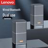 Lenovo Tianlai 1770 Bluetooth Wired Computer Speakers