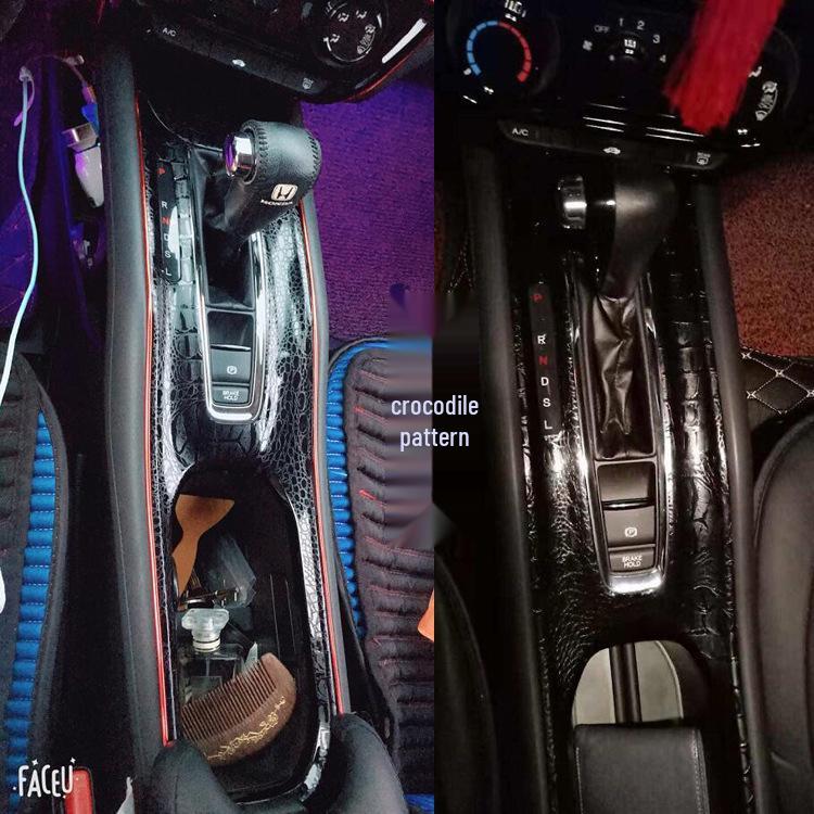 Honda XRV Vezel Консоль переключения передач Наклейки для интерьера из углеродного волокна