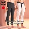 MIIOW Мужские утолщенные термобрюки из 100% шерсти