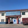 Ссылка на компенсацию грузоперевозок по экспресс-логистике, почтовый дополнительный аукцион, дополнительная биржевая разница в стоимости груза, дополнительная разница в стоимости груза