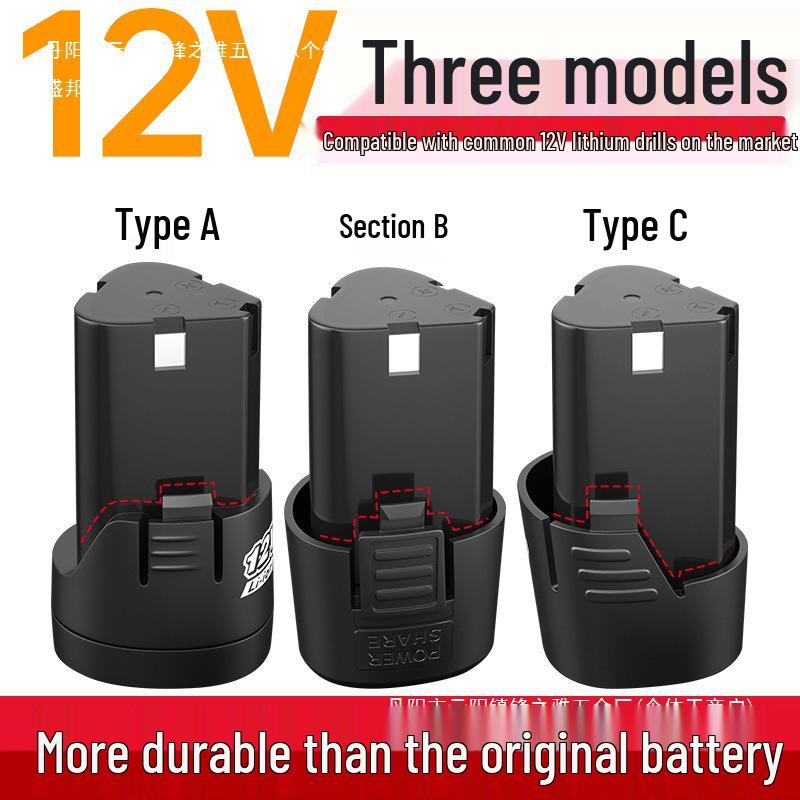 Беспроводная литиевая дрель 12В/16.8В с зарядным устройством и функцией шуруповерта