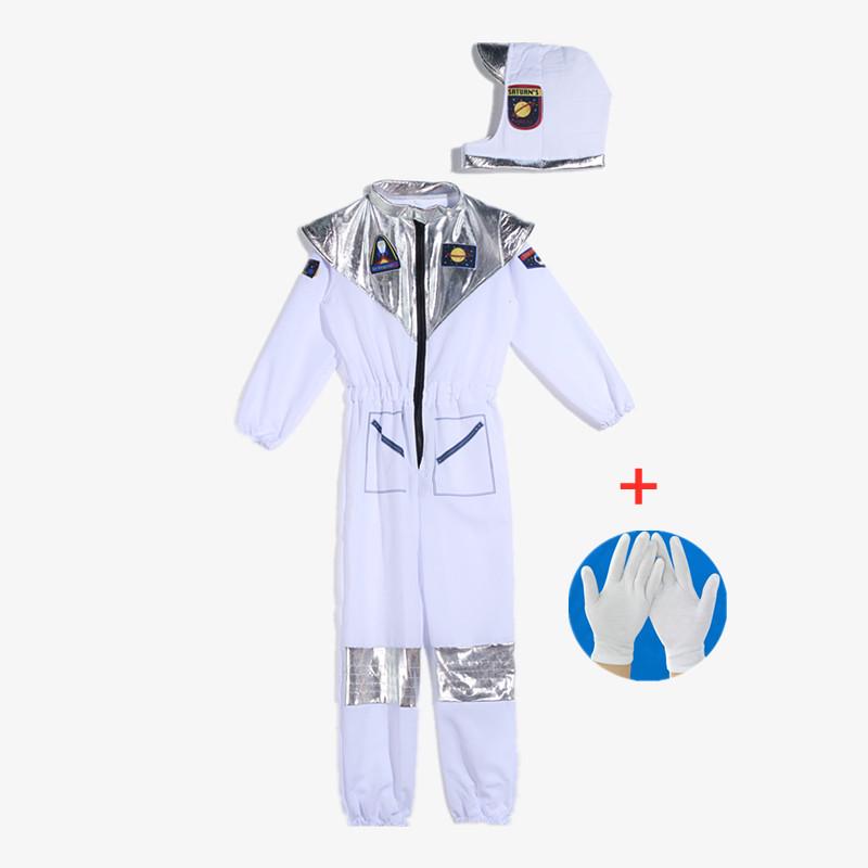 Детский белый костюм астронавта: Космический костюм с капюшоном для фестивалей и ролевых игр