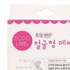 3 Boxes Face Lift Tape Invisible Face Lifter Patch 8-Hour Lasting Face Slimming Patch Waterproof Breathable Instant Face Lift Sticker