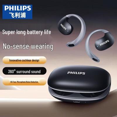 Philips TAT2708 Настоящие беспроводные наушники-клипсы открытого типа