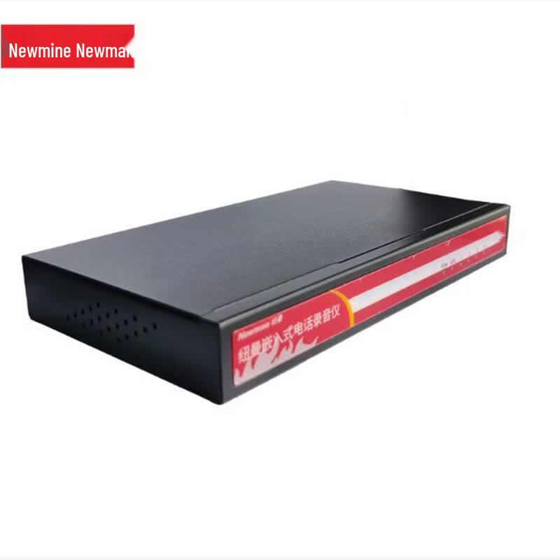 Newmine DRS-F-4 4-Channel Telephone & Conference Recorder (CN version)