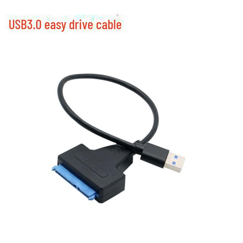 Кабель-адаптер USB 3.0 - SATA для 2,5/3,5-дюймовых HDD/SSD