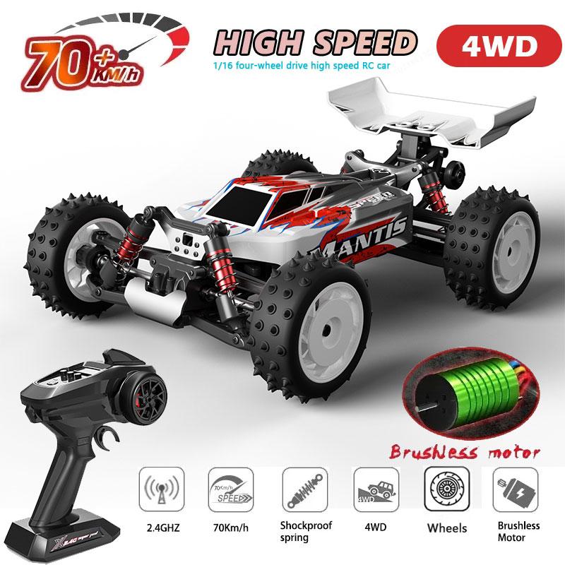 1:16 4WD Радиоуправляемая Машина 70 км/ч или 50 км/ч Машинки на Пульте Управления Высокоскоростной Дрифт Бесколлекторный Монстр-Трак Для Детей VS Wltoys 144001