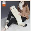 Women's High-Waist Lamb Fleece Leggings - Velvet Thickened, Warm Cotton Pants for Autumn/Winter Outerwear.