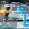 Игрушка-пистолет Desert Eagle для вас Водяной пистолет Электрический мощный Водяные пистолеты Детские игрушки Автоматический пистолет Игры для взрослых