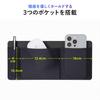 Sanwa Direct Карман для гаджетов ноутбука, КПК, Клейкое хранилище и Чехол, Мышь, Кабели, Аксессуары, 1 шт., 200-INPK1BK