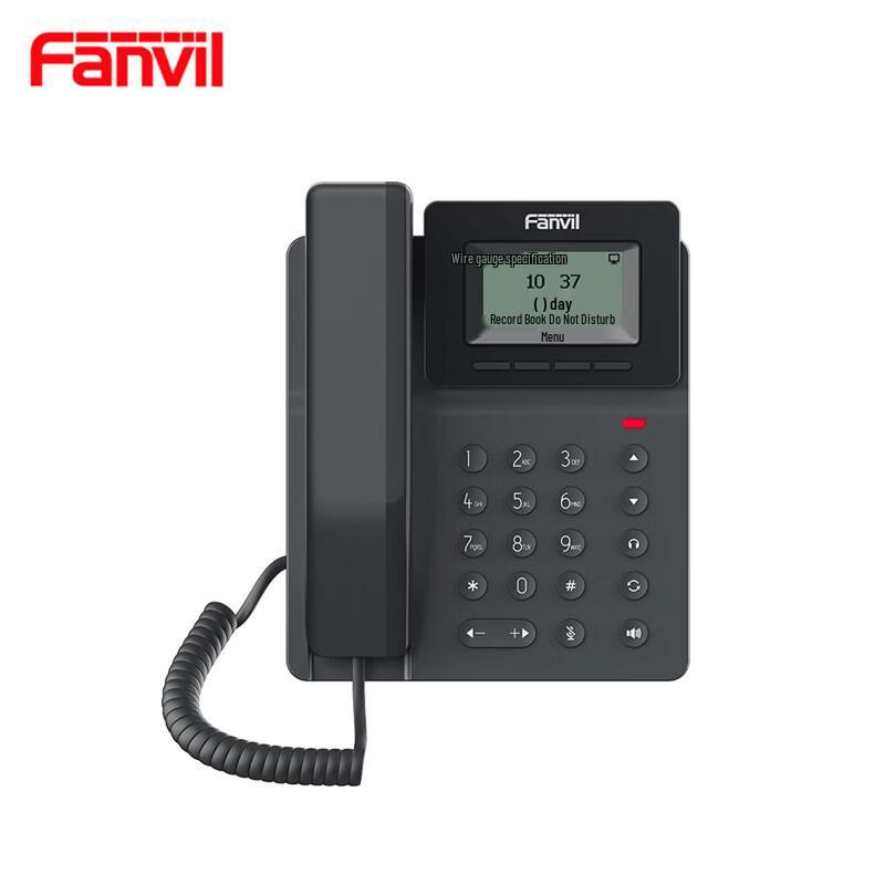 Бизнес-IP-телефон Fanvil V50P (Китайская версия)