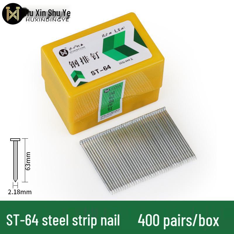 Пневматический пистолет для гвоздей Shanghai Heart Steel Strip: Цементные и стальные гвозди ST18-64