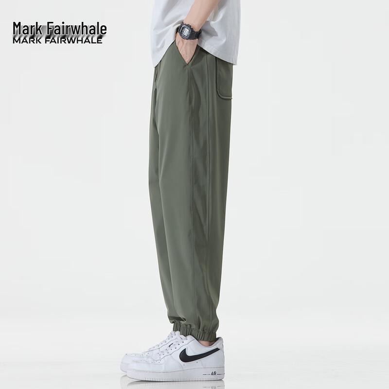 Mark Fairwhale Men's Ice Silk Tapered Casual Pants