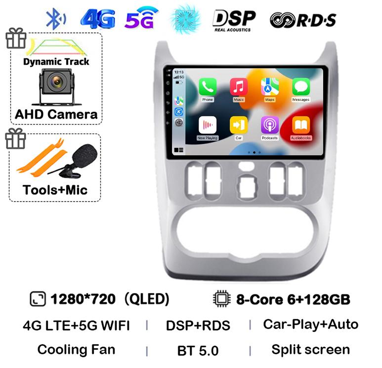 Android 14 Carplay Auto 4G+WIFI автомобильное радио для Renault Logan 1 Sandero 2009 2010 2011 2012 2013-2015 Мультимедиа GPS головное устройство DSP