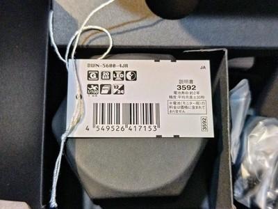 CASIO G-SHOCK nano 5600 СЕРИЯ DWN-5600-4JR Часы с красным кольцом Унисекс Япония