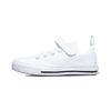 Chuck Taylor All Star Canvas Low Top Sneakers Kids Sneakers 671188C